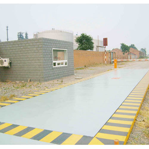 汽車衡 汽(qì)車衡